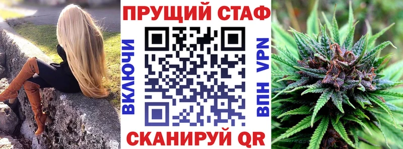 Что такое Новая Ляля Конопля  МЕФ  СОЛЬ  Галлюциногенные грибы  Кокаин  ГАШ  Амфетамин 