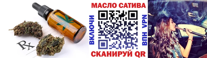 Canna-Cookies марихуана  как найти закладки  kraken   Новая Ляля 