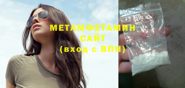 марки lsd Баксан