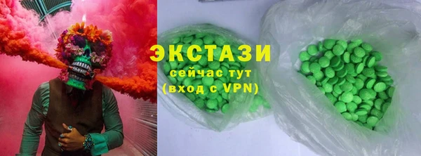 марки lsd Баксан