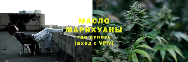 прущие грибы Балахна