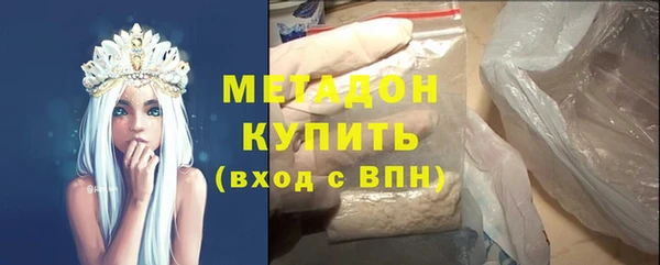 марки lsd Баксан