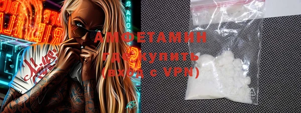 дживик Покров