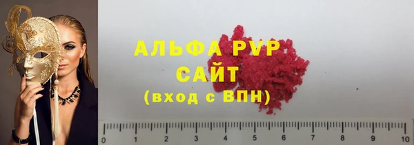 марки lsd Баксан