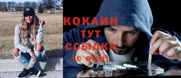 круглые Балабаново