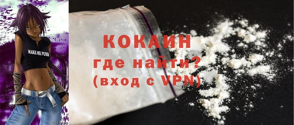 прущие грибы Балахна