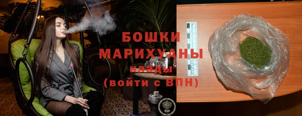 ешки Покачи