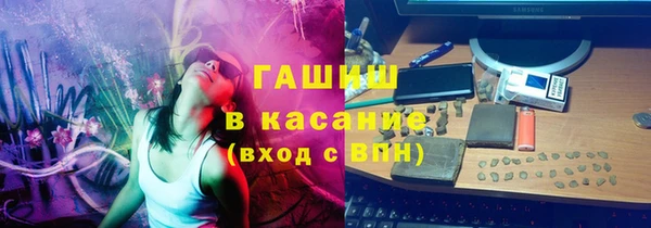 прущие грибы Балахна